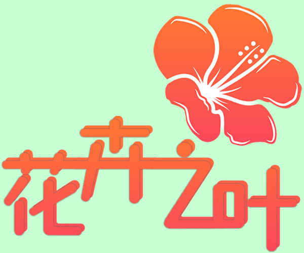 六角花盆有大小头吗？六角花盆大小头花盆的特点是什么？