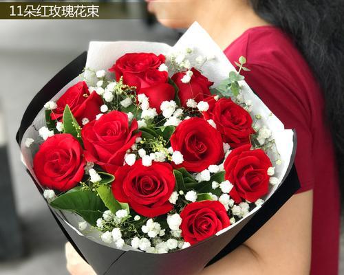玫瑰花语（深入探究11朵玫瑰的意义）