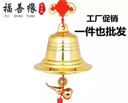 风铃的寓意与风水摆放位置（风铃的神奇力量与风水讲究）