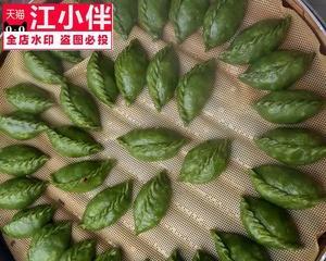 探寻艾果的故乡（品尝独特口感）