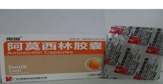 阿莫西林可以浇花吗？阿莫西林浇花的效果如何？