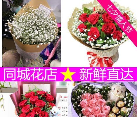 19朵玫瑰花的寓意是什么？19朵玫瑰的象征意义是什么？