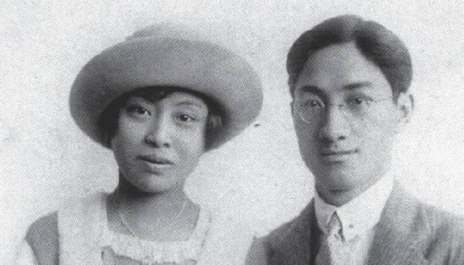 诗人的妻子是藤本还是灌木？诗人的妻子植物分类是什么？
