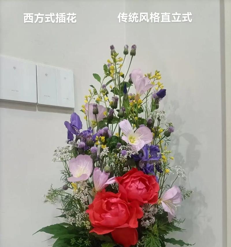 西方式插花有哪些独特之处？西方式插花的特点是什么？