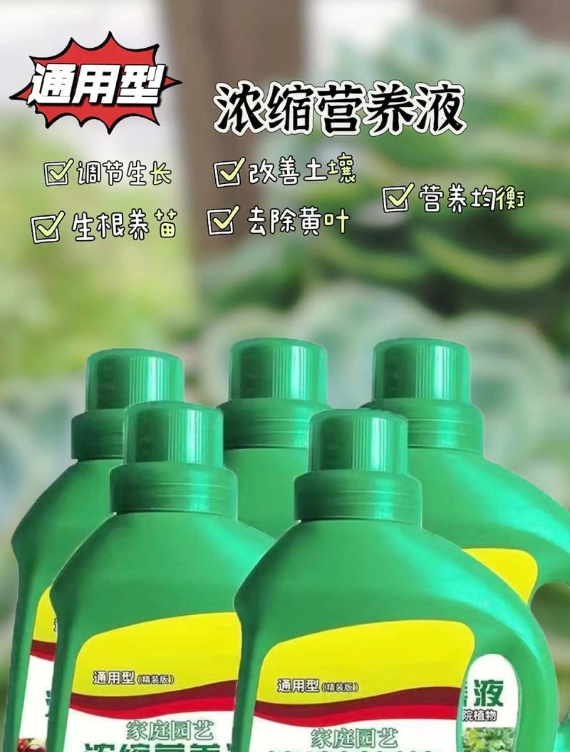 花盆里水浇不透怎么办？保湿剂有效吗？
