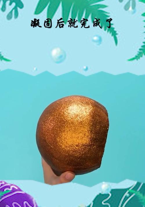 花盆土中发现金粉该如何处理？最有效的方法是什么？
