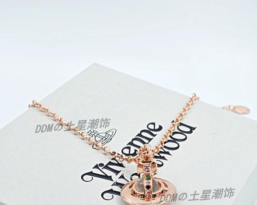 玫瑰金变黑后如何恢复原色？