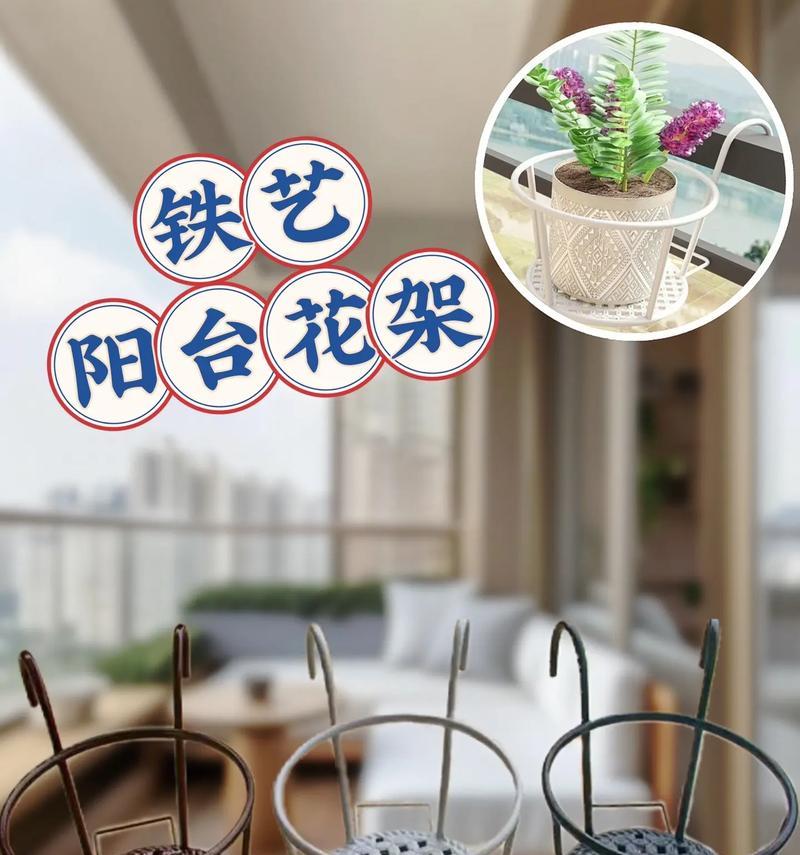 霸州市铁艺花架配件有哪些？如何选择适合自己的铁艺花架配件？
