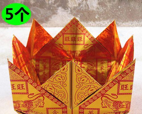 包装花盆用的金色纸具体叫什么名字？