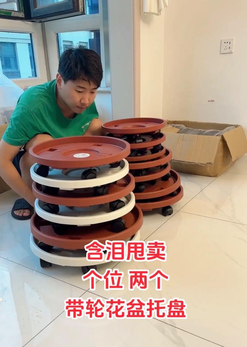 花盆托盘带轮不走动怎么办？修理方法有哪些？