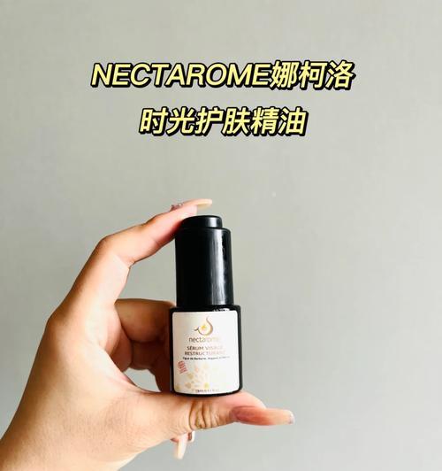 如何使用仙人掌才能最佳治疗脸部过敏？