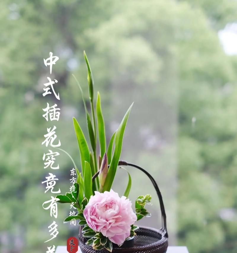 哪个国家将插花称为花道？花道的起源是什么？