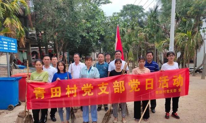 海棠湾居委会近期活动有哪些？