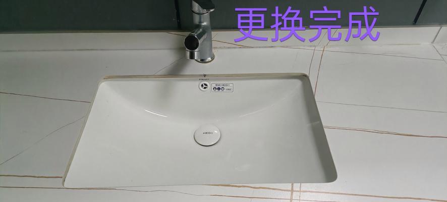 花盆使用后掉漆应如何翻新处理？