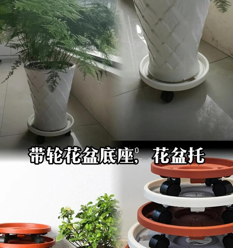 花盆底座如何粘得更牢固？哪种胶粘合效果最好？