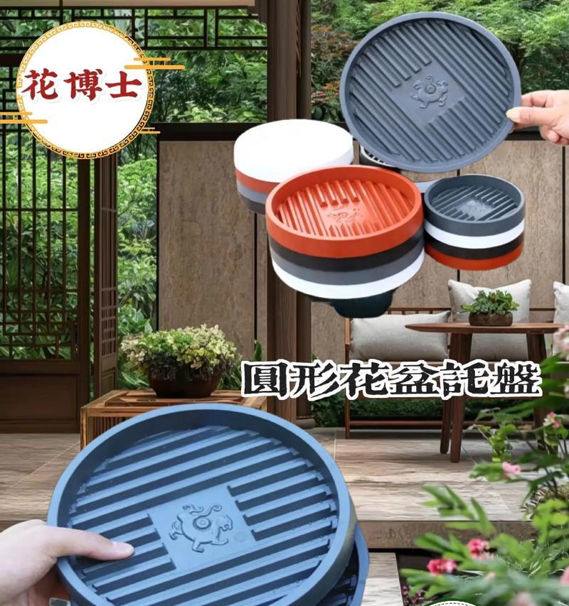 花盆托盘粘合更牢固方法？哪种胶水效果最好？
