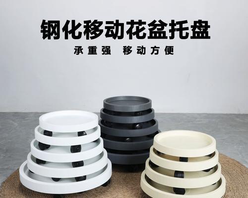 花盆托盘粘合更牢固方法？哪种胶水效果最好？