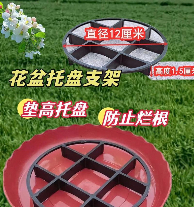 花盆托盘快速粘合用什么胶？粘接效果如何？