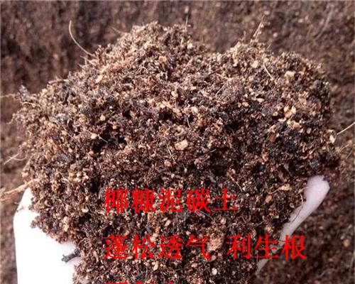 桂花土怎么配制？种植营养土的正确配制方法是什么？