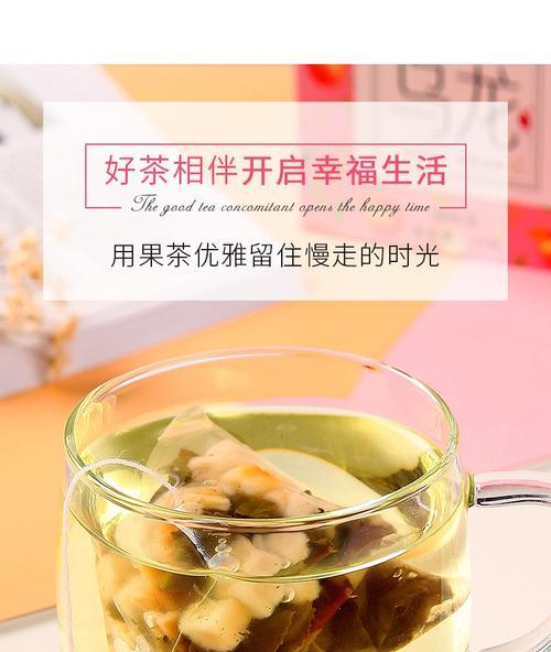 白桃乌龙茶属于什么茶？它有什么特别之处？