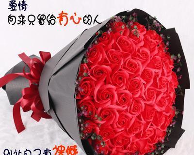 22朵玫瑰代表什么意思？花语含义有哪些？