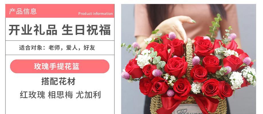 59朵玫瑰在网络用语中代表什么？