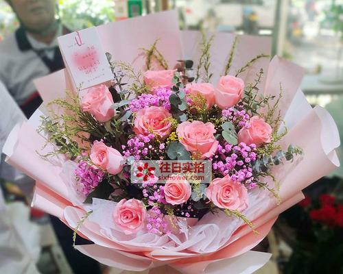 11朵粉色玫瑰的风水意义是什么？