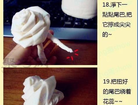 便利贴玫瑰花怎么做好吃视频教程