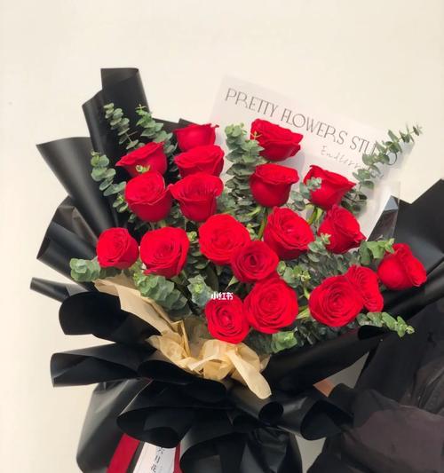 19支玫瑰花束包装礼盒图片