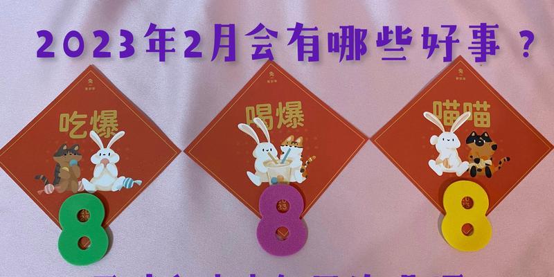 玫瑰花塔罗牌代表什么？它在占卜中意味着什么？