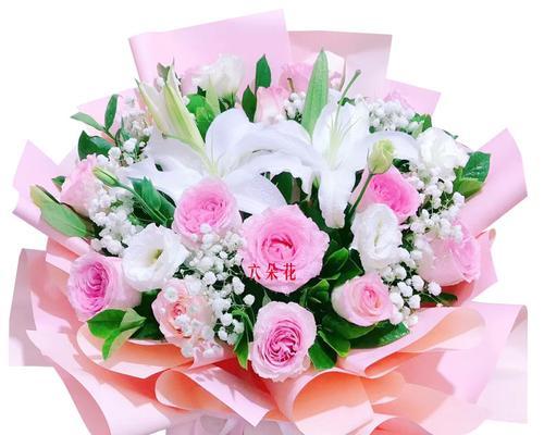 2支百合和8支玫瑰组合的花语是什么？
