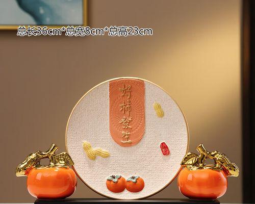 乔迁用品中花生的寓意是什么？花生在乔迁中象征什么？