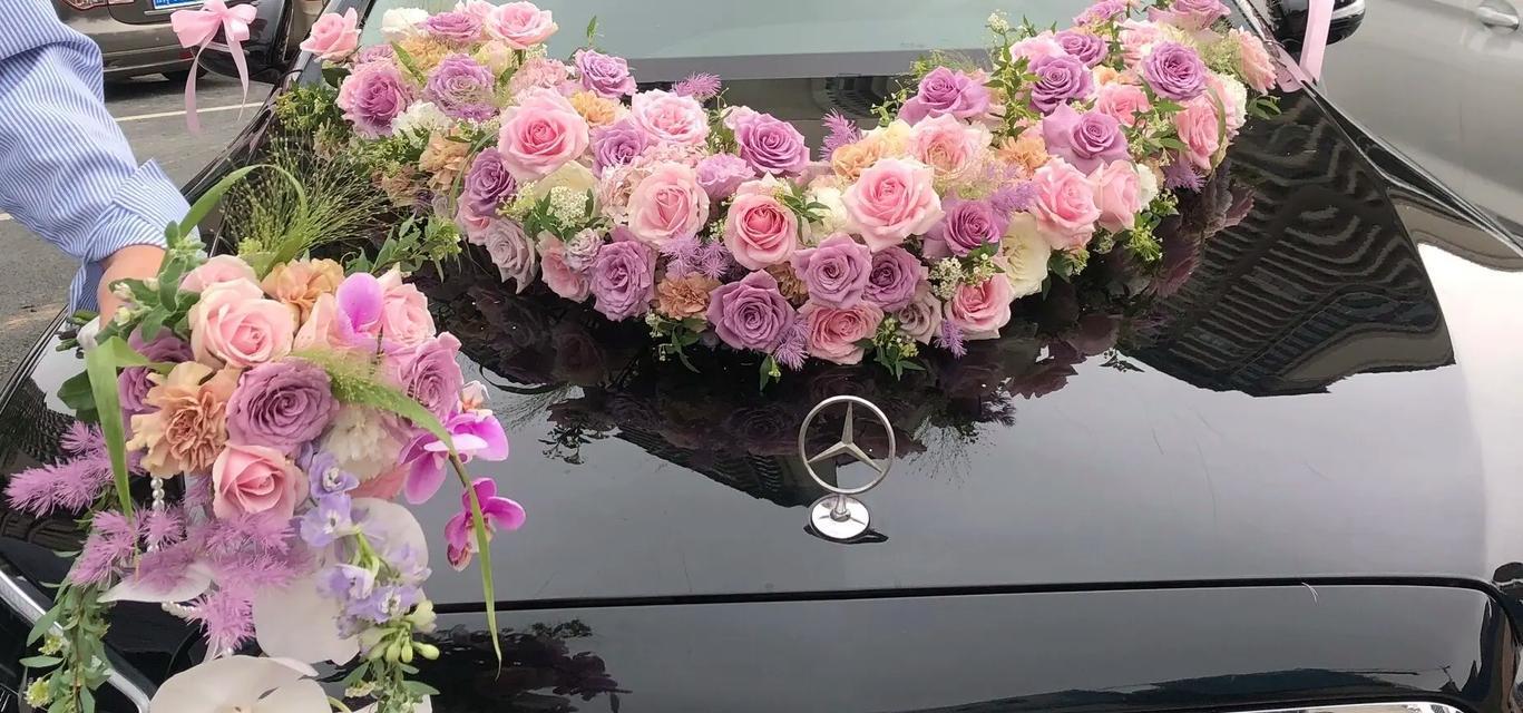 粉色玫瑰花用于婚车有何象征意义？