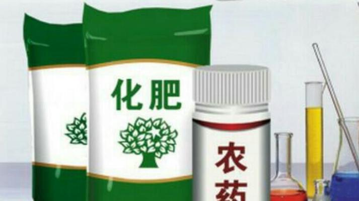 农药过期退回的含义是什么？