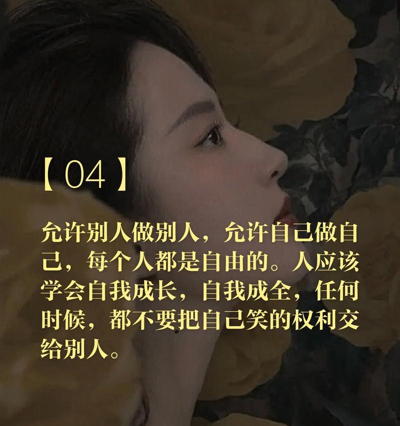 男生制作玫瑰花给女生饮用有何含义？这代表了什么情感？