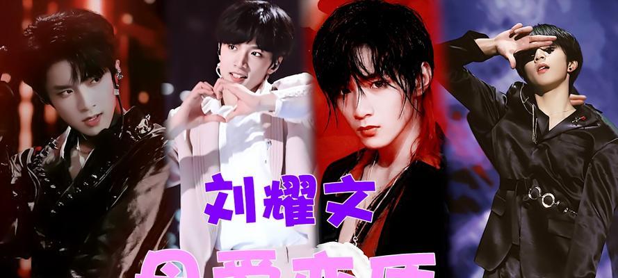 小伙叼着玫瑰花是什么意思？这在文化中代表了什么？