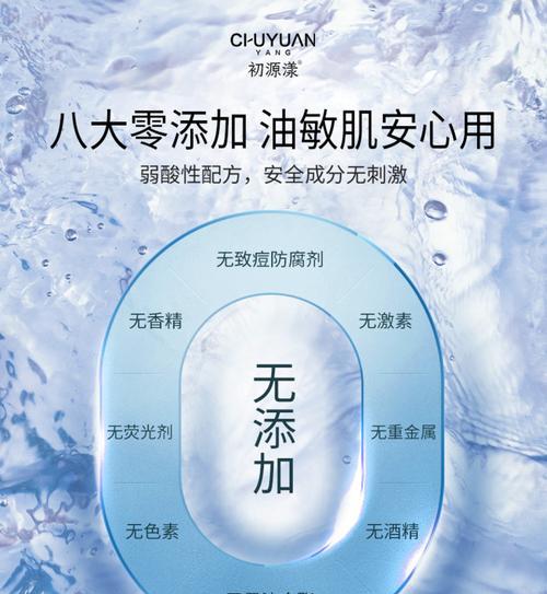 什么植物祛斑？祛斑植物的使用方法和效果如何？