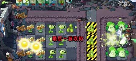 植物火箭游戏怎么玩？游戏的玩法和技巧是什么？