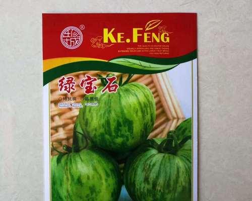蔬果盆栽的标签应如何编写？标签上应包含哪些信息？