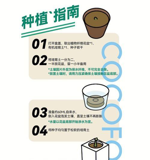 晋江植物杀手小说有哪些？它们的共同特点是什么？