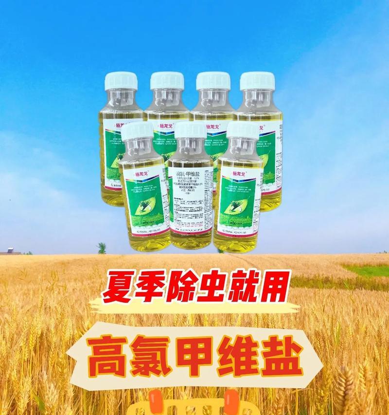 植物灭虫剂有哪些推荐？如何正确使用？