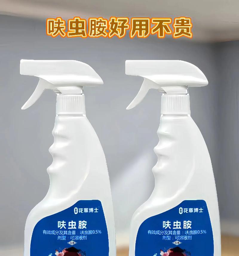 植物灭虫剂有哪些推荐？如何正确使用？