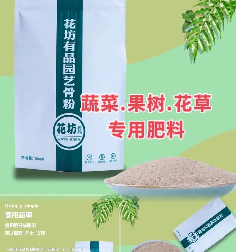 葡萄糖如何促进花卉生长？