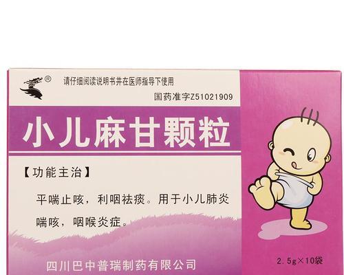花卉绿植常用的药品有哪些？这些药品的使用方法是什么？