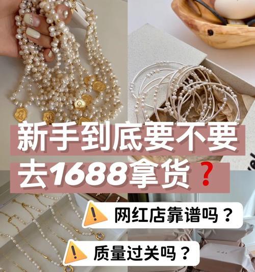 花卉测评博主推荐有哪些？他们的测评标准是什么？