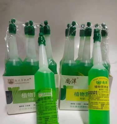 植物肥料可喷花卉吗为什么？喷洒肥料有哪些好处？