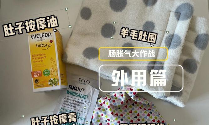 胀气喂植物油多久好吸收？植物油对胀气有何帮助？