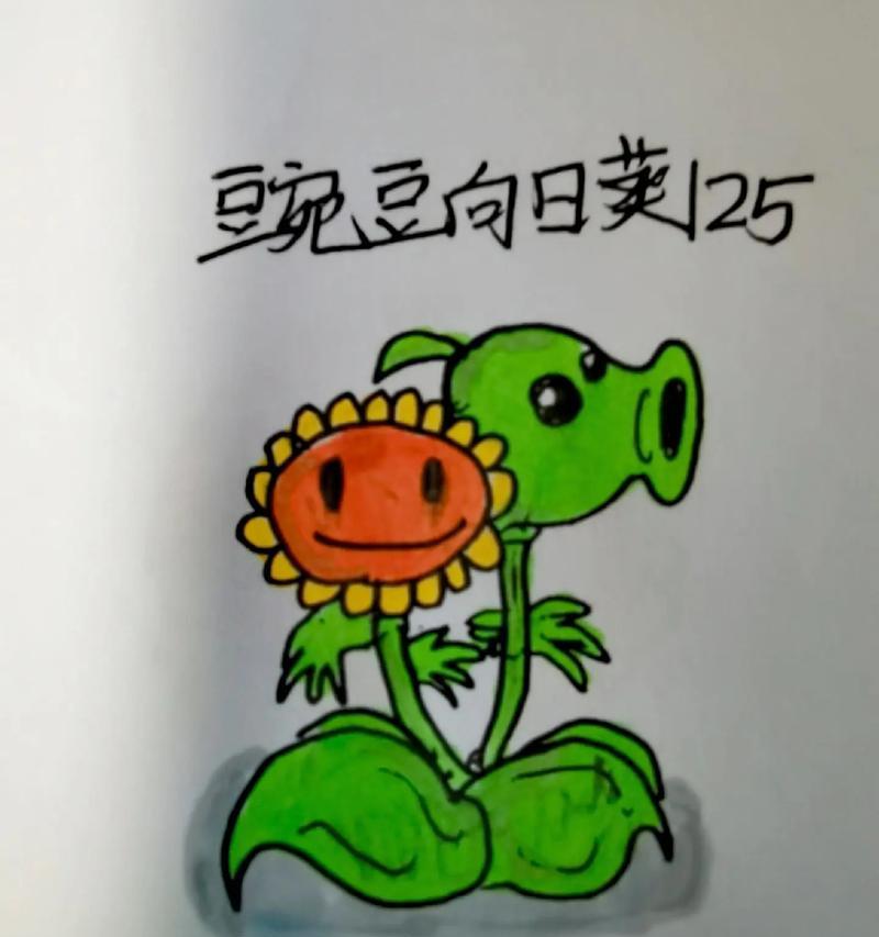 交叉植物在植物大战僵尸中怎么使用？有什么技巧吗？