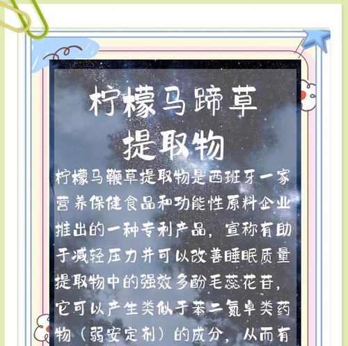 助眠加湿植物是什么植物？有哪些推荐？