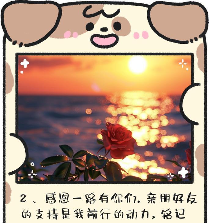 如何撰写吸引人的植物润色文案？润色文案的要点是什么？